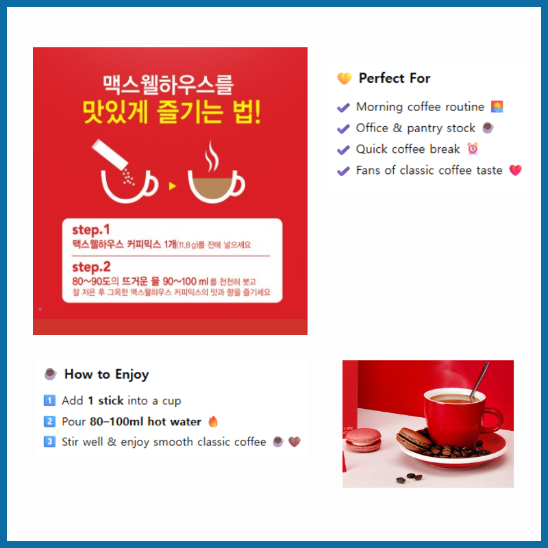 [MAXWELL HOUSE] กาแฟมิกซ์ ออริจินัล 12g x 50 แท่ง | กาแฟสําเร็จรูปเกาหลี | รสเข้มข้นคลาสสิค | กาแฟอีซี่ฮอท ราคา ถูกที่สุด ดีลบีเคเค แกลเลอรีภาพที่ 4