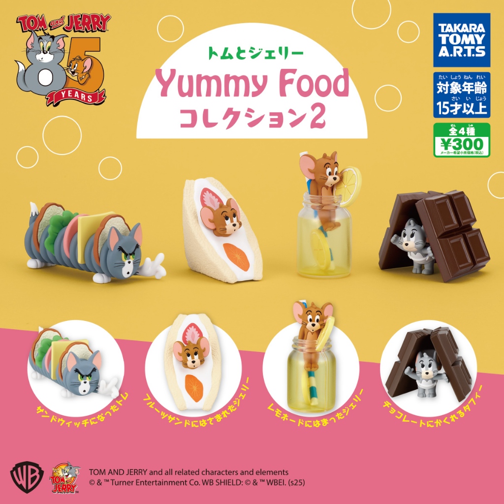 [GASHAPON] Tom and Jerry Yummy Food Collection 2