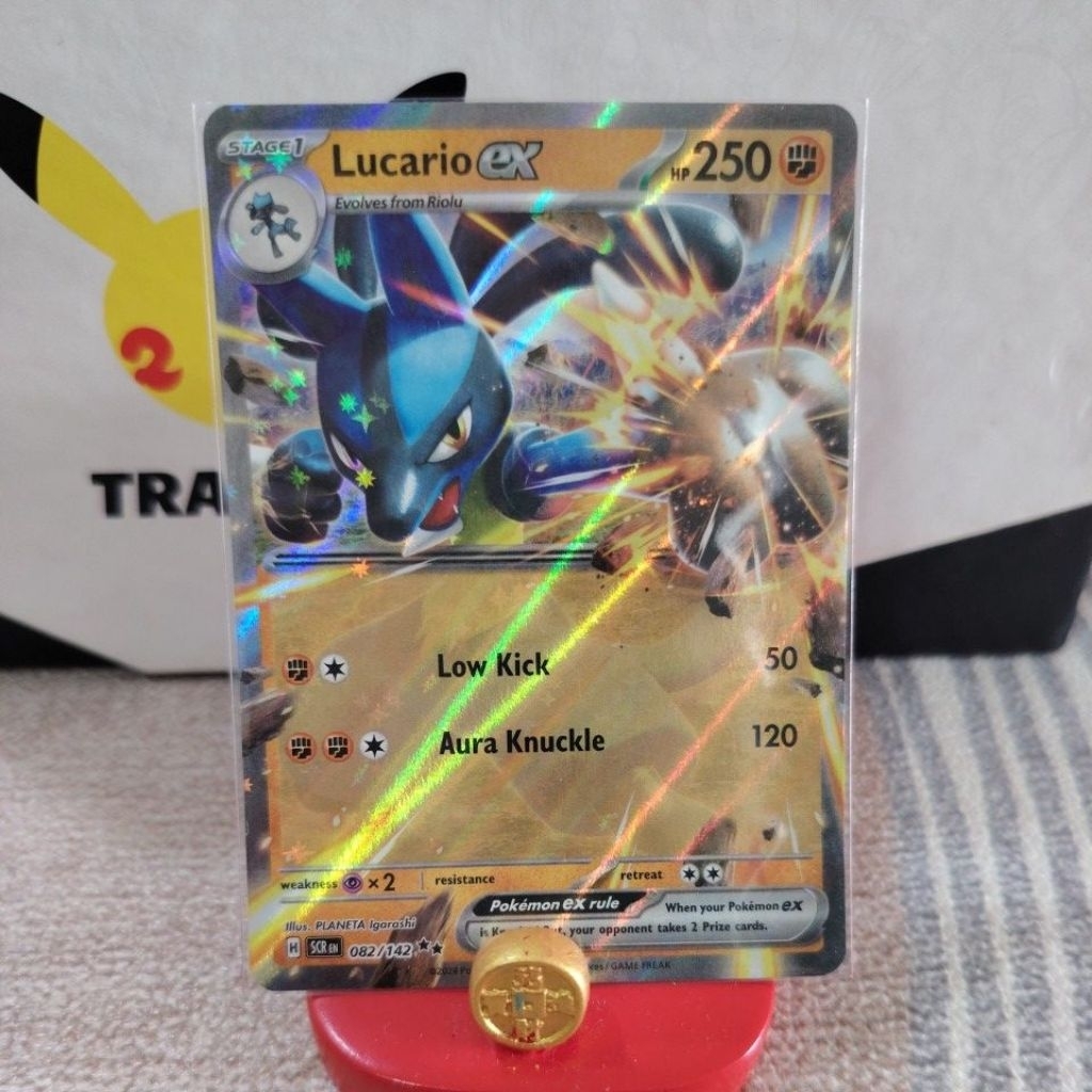 Lucario ex - SV07: Stellar Crown (SCR)