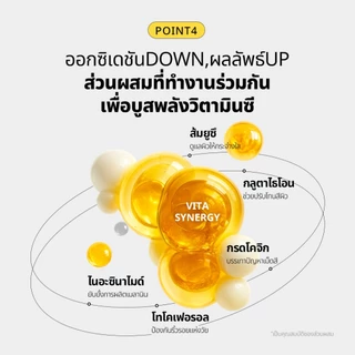 [VT] Vitamin C Astaxanthin Serum 30ml Brightening & การดูแลเม็ดสีเมลานิน & ปัญหาผิวหมองคล้ำ [Official Flagship]