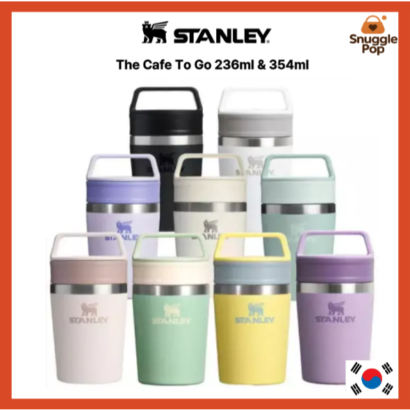 [Stanley] The Café-To-Go Travel Mug 9 สี - 236ml (8oz) & 354ml (12oz) แก้วน้ํา