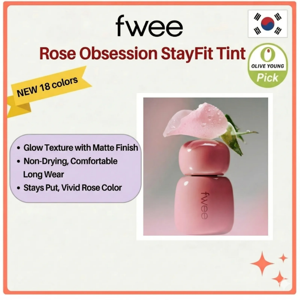 [FWEE] Rose Obsession StayFit Tint 18 สี Glow Matte แต่งหน้าเกาหลี Moist Oliveyoung