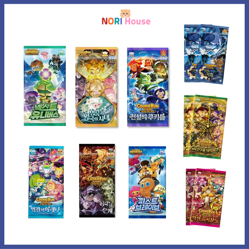 Cookie Run Kingdom Braverse Card Pack แพ็คหน่วยรวมส่วนขยายทั้งหมด