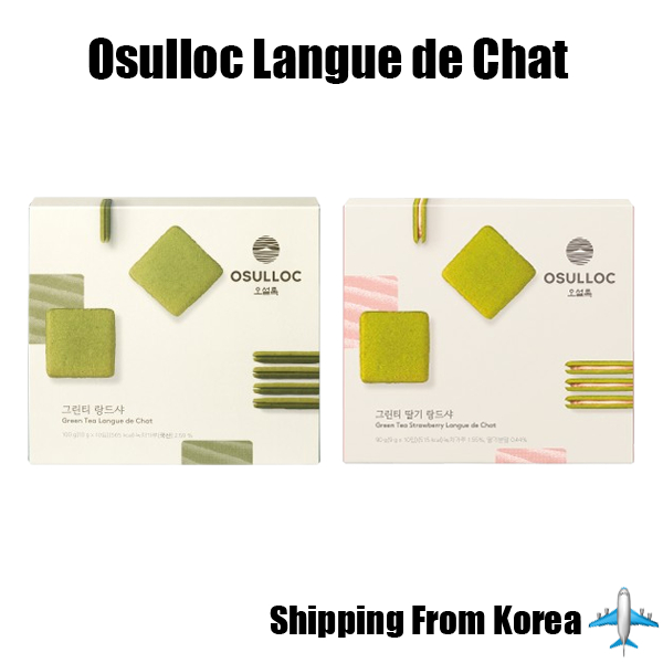 [Osulloc] Langue de Chat Cookie 100g Green Tea / Strawberry