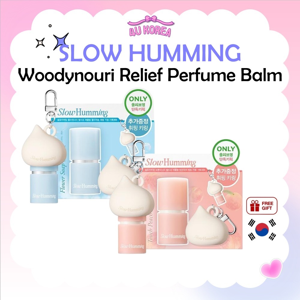 SLOW HUMMING Woodynouri Relief Perfume Balm บาล์มน้ำหอม 6g/K-BEAUTY