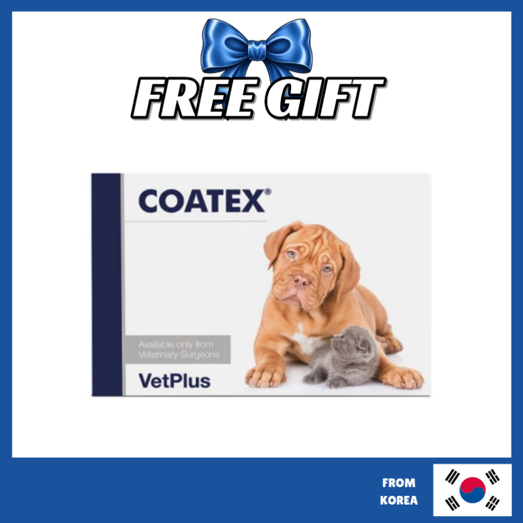 [VetPlus] Coatex Blister Skin & Coat อาหารเสริมสําหรับสุนัขและแมว – (15/60 แคปซูล)