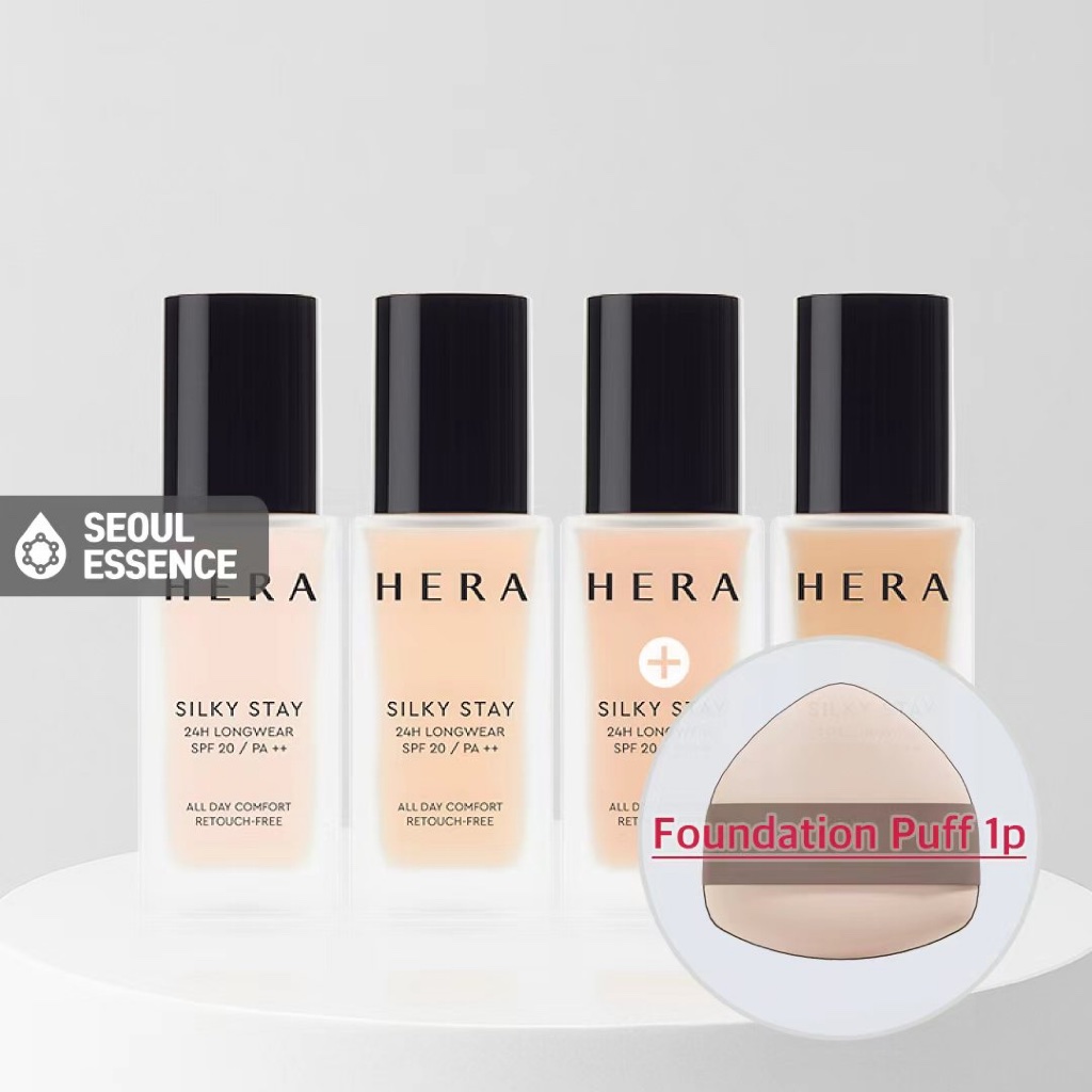 HERA Silky Stay 24h Longwear Foundation SPF20 PA++ - ปกปิด 24 ชั่วโมงสําหรับลุคกึ่งแมตต์สุดชิค