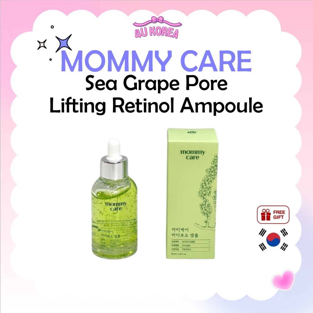 MOMMY CARE Sea Grape Pore Lifting Retinol Ampoule 50ml / K-BEAUTY