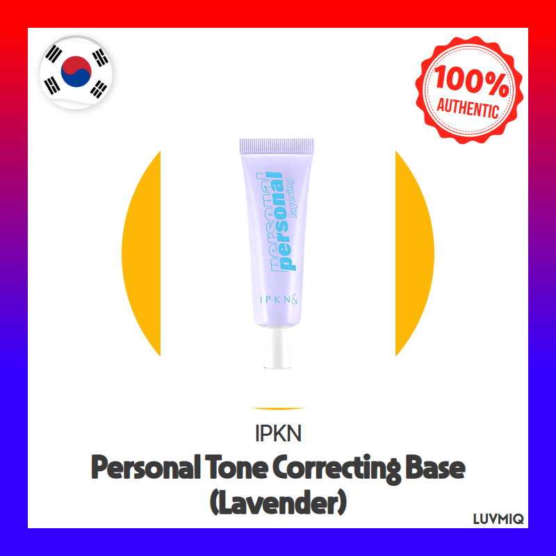 [IPKN] Personal Tone Correcting Base (ลาเวนเดอร์) Redness Neutralizing Makeup Base | ผลิตในเกาหลี โด