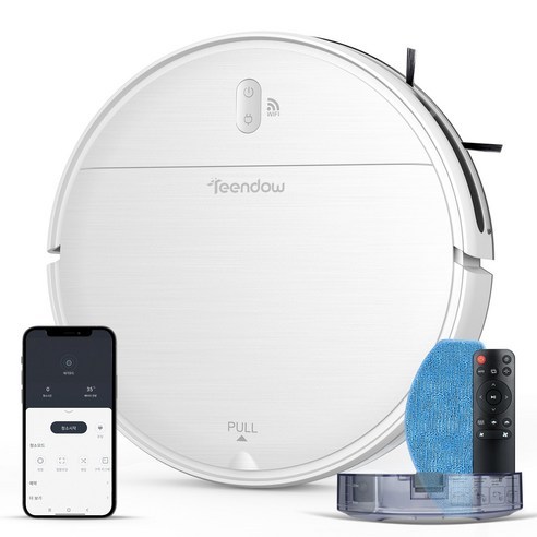 Tendow Smart Mop Robot Mop Cleaner BR151