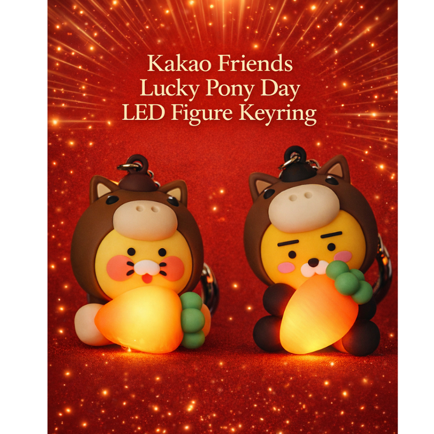 Kakao Friends พวงกุญแจรูป LED Lucky Pony Day – Ryan & Choonsik
