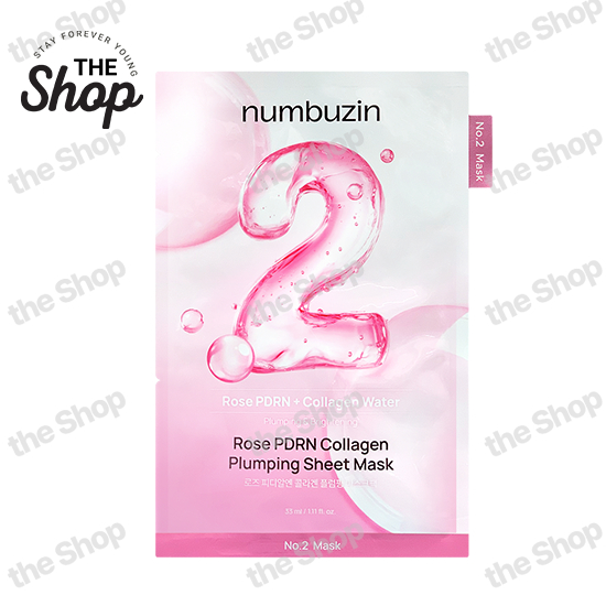 Huzin No.2 Rose PDRN Collagen Plumping Mask 5ea ชา
