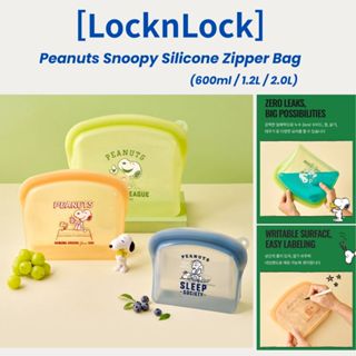 [LocknLock] Snoopy Zipper Storage Bag 600ml / 1.2L / 2.0L