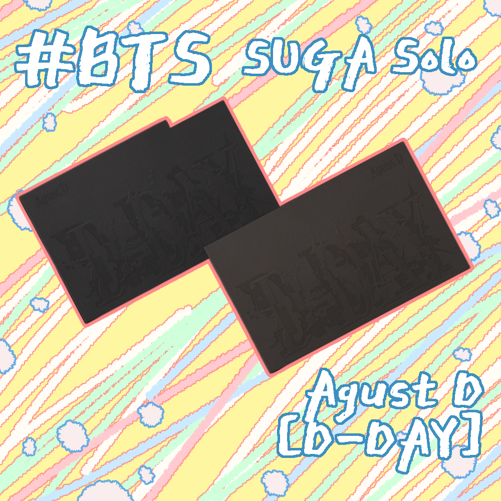 BTS SUGA อัลบั้มเดี่ยว Agust D [D-DAY]