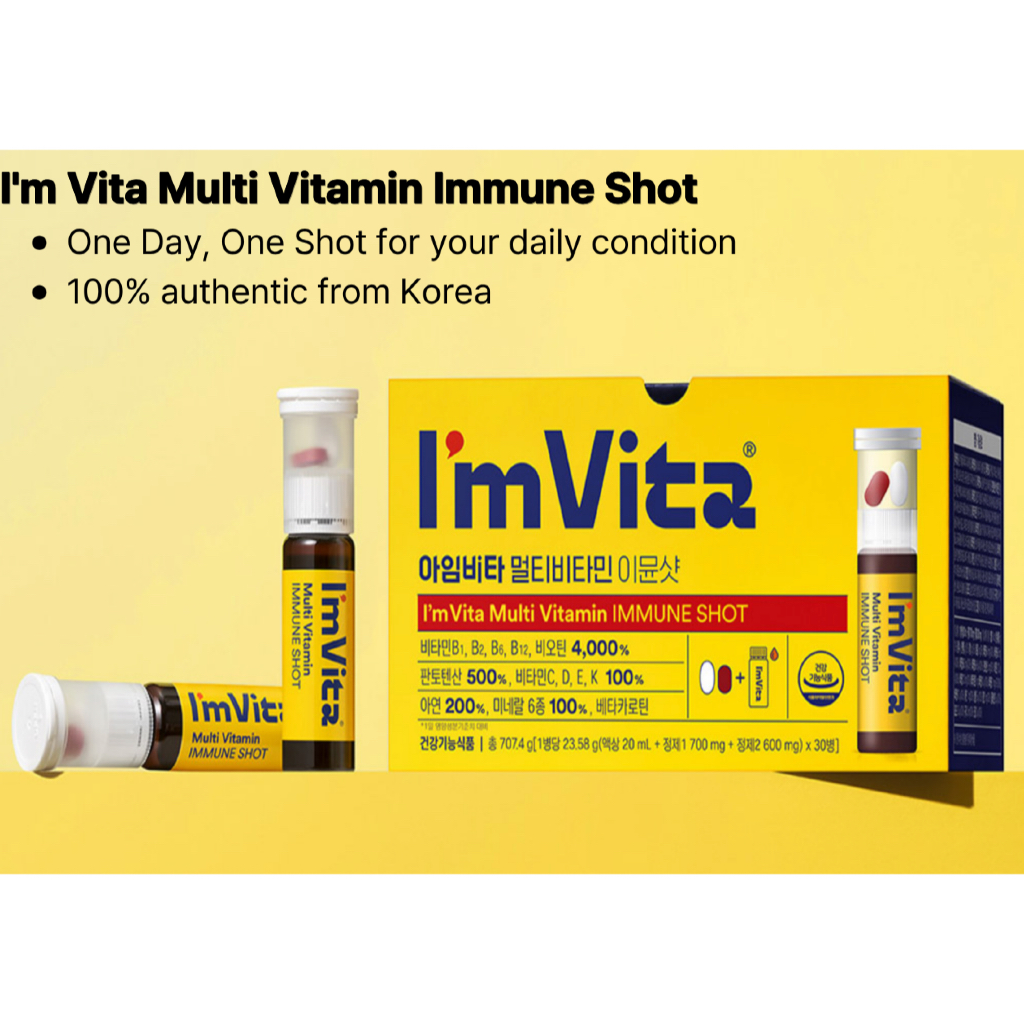 ImVita Multivitamin Immune Shot Chong Kun Dang วิตามินคุณภาพสูง 100% จากยุโรป