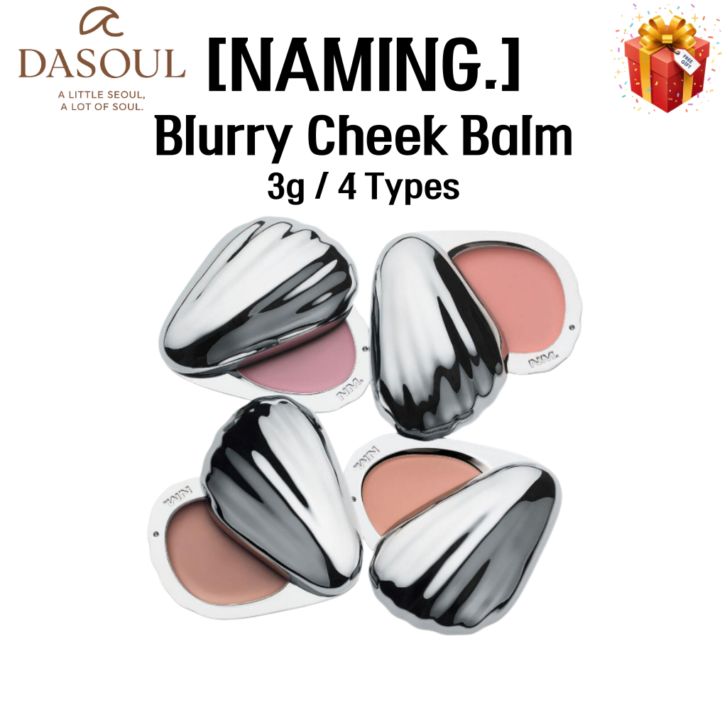 [Naming] Blurry Cheek Balm 4 สี