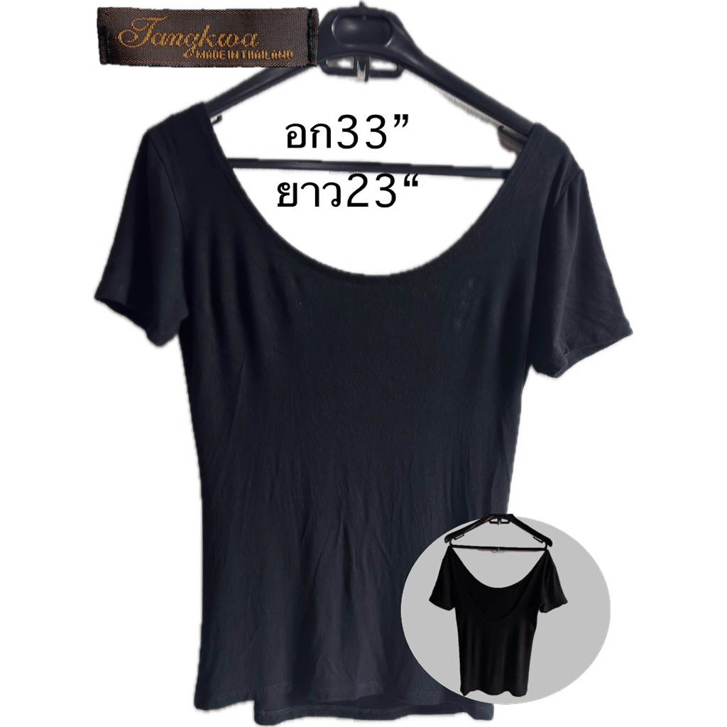 A25 ยส  เสื้อเปิดไหล่สีดำ Tangkwa  มือสอง ขายตามสภาพ