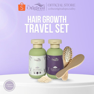 💜PROMOTE HAIR GROWTH SHAMPOO TREATMENT TRAVEL SET💜ANTI HAIR FALL💜SENSITIVE💜REMOVE RESIDUES💜FLAKES & OIL)💜🍚🍚[READY STOCK]