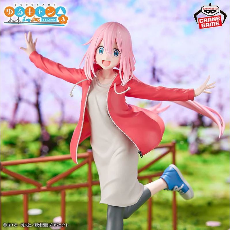 Yuru Camp Laid-Back Camp - Kagamihara Nadeshiko - SEASON 3 (Bandai Spirits) อะนิเมะรูปตุ๊กตา