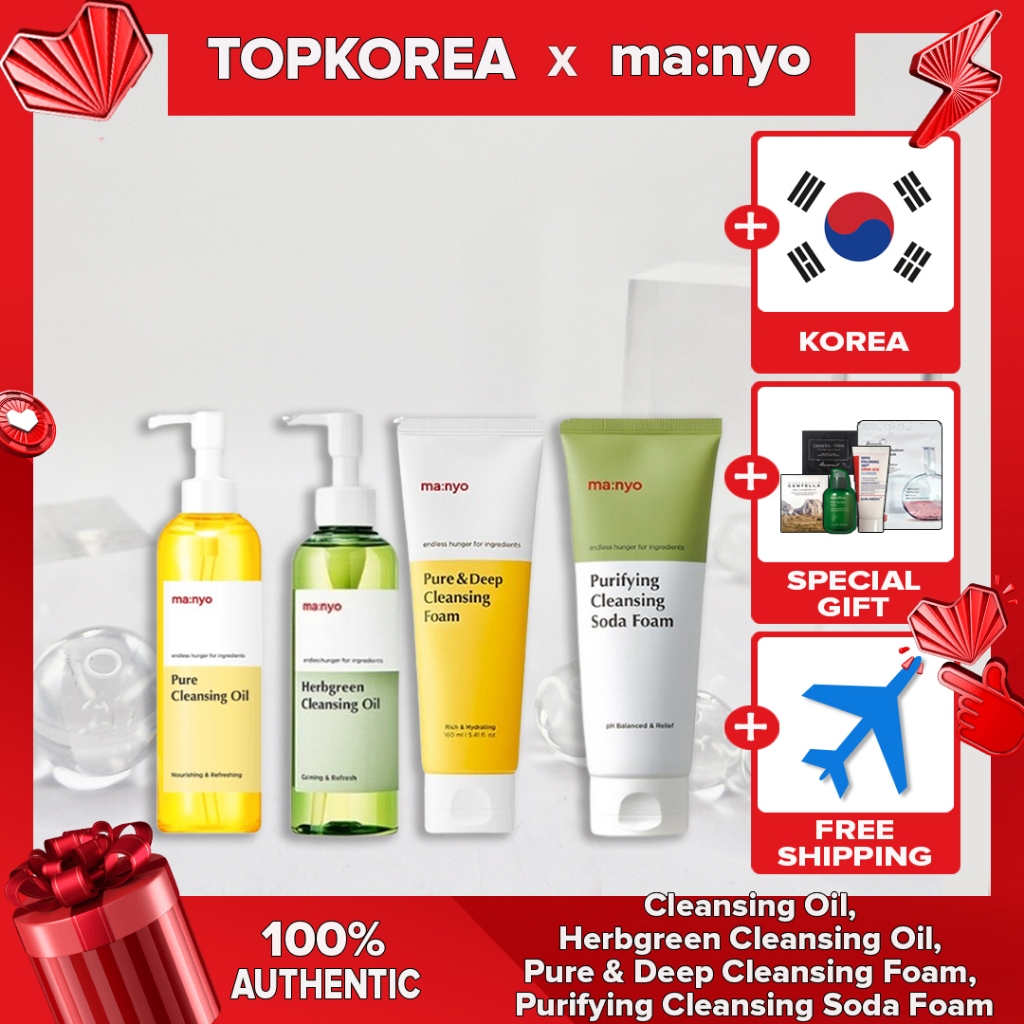 Ma:nyo Pure Cleansing Oil, Herbgreen Cleansing Oil, Pure & Deep Cleansing Soda Foam TOPKOREA จัดส่งจ