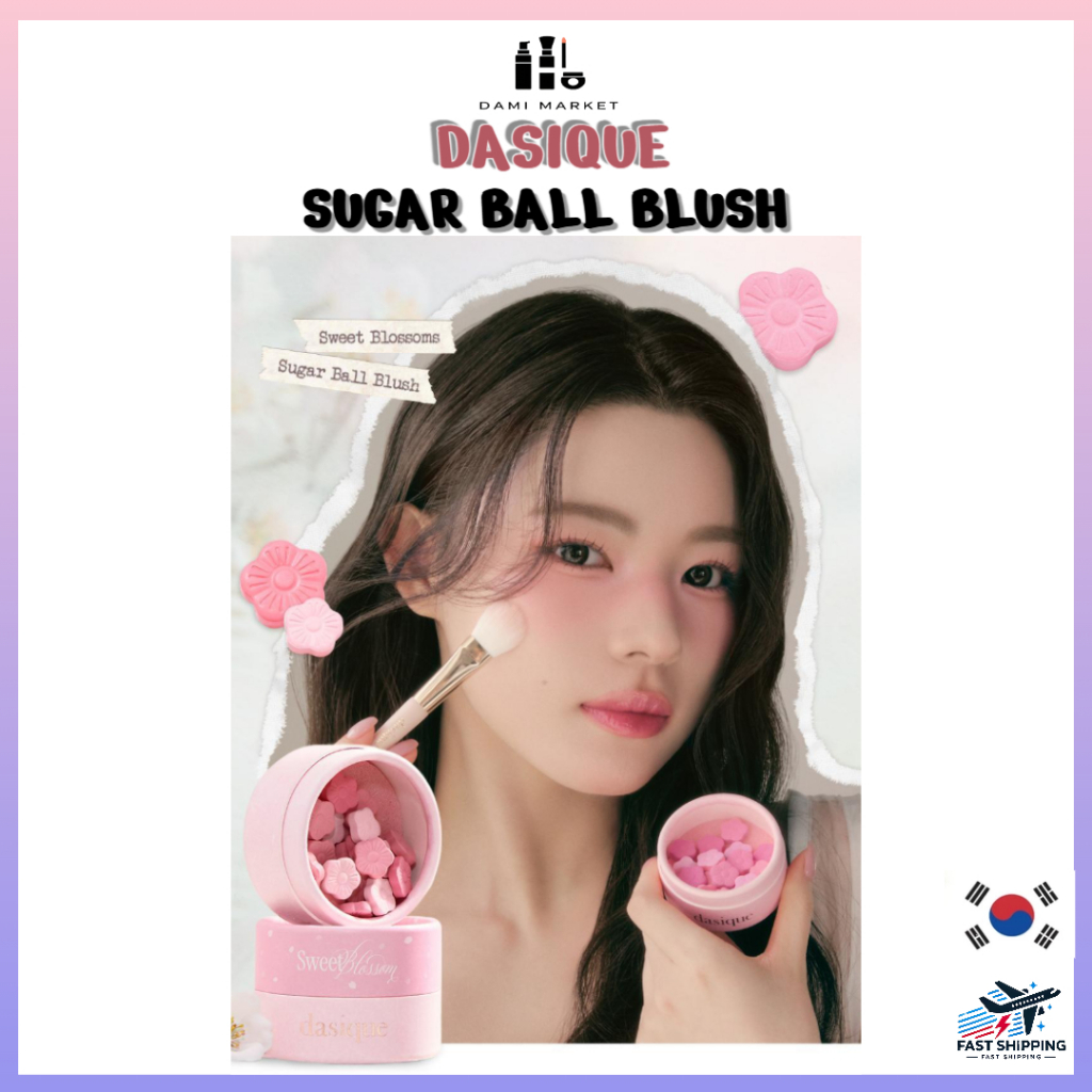 Dasique Sugar Ball Blush – 2 สี (Sweet Blossom / Sugar Blossom)