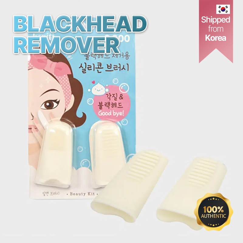 [Daiso Korea] แปรงซิลิโคนกําจัดสิวหัวดํา 2 ชิ้น | เครื่องมือทําความสะอาดรูขุมขน | เครื่องล้างจมูกสูต