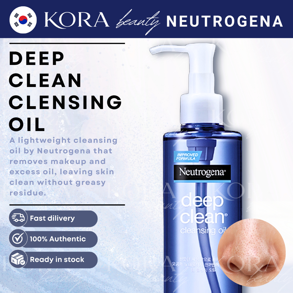 [Neutrogena] Deep Clean Cleansing Oil 200ml (ไม่มีกล่อง)