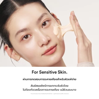 Abib dark spot collagen wrapping mask Glutathione film (100ml)