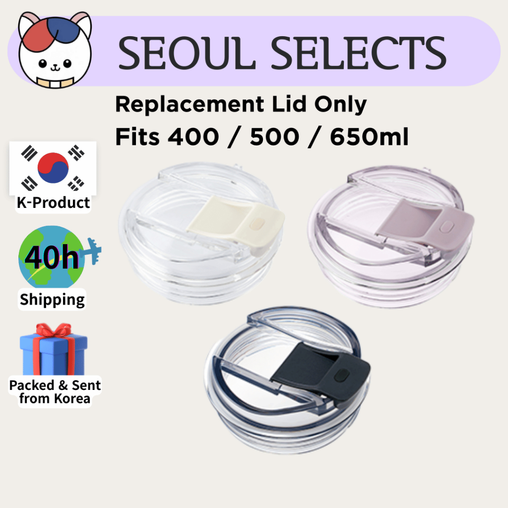 [LOCKNLOCK] ฝาเปลี่ยนแก้วน้ําเซรามิก Metro Cafe | เข้ากันได้กับ 400ml / 500ml / 650ml | อะไหล่แท้