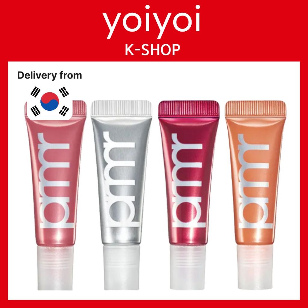 Primera Retinol Volume Lip Serum Tube 7g 4 ประเภท K-BEAUTY ของแท้ Brightening Plumping