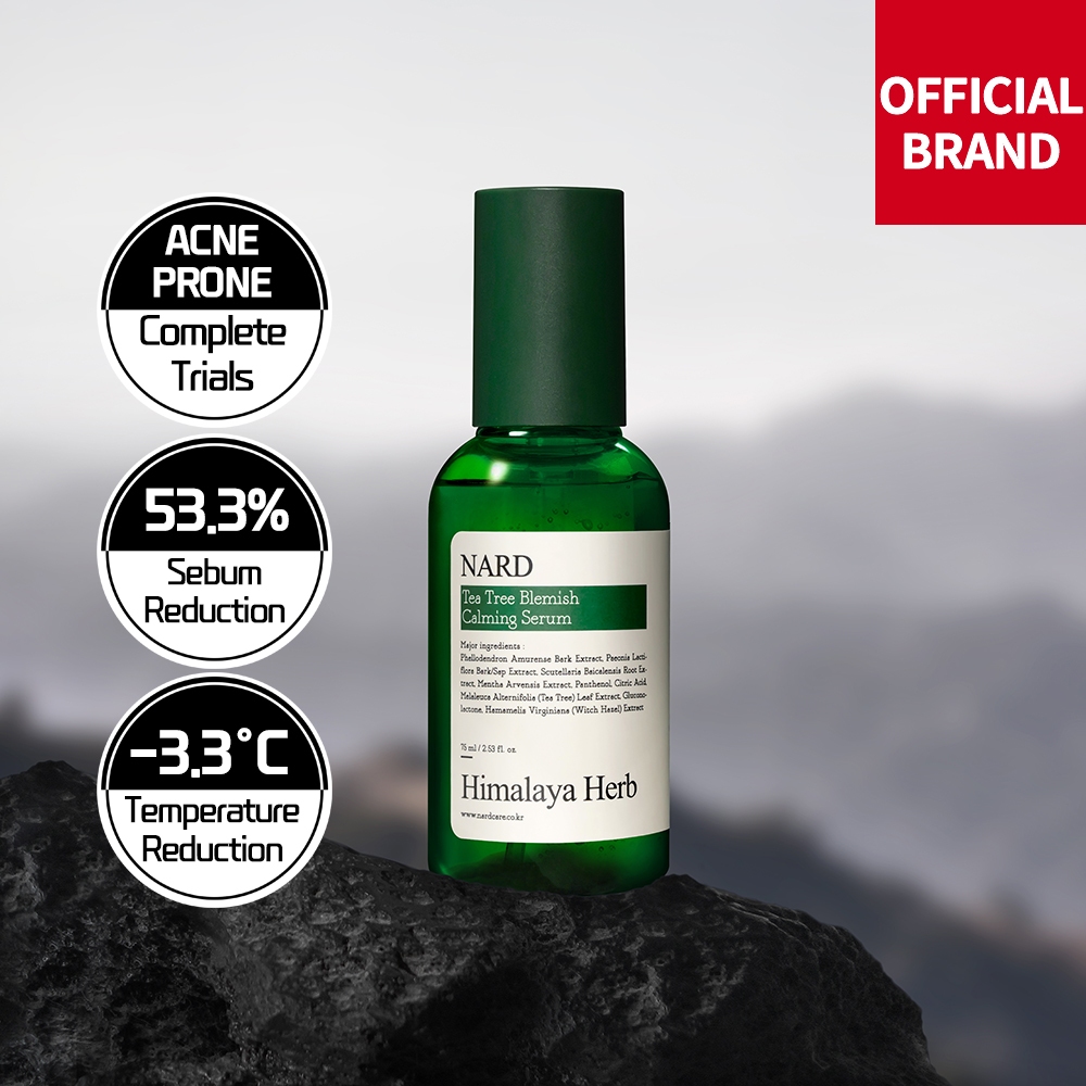 [NARD] Tea Tree Blemish Calming Serum75ml นาร์ด ทีทรีเบลมิช คาล์มมิ่ง เซรั่ม 75มล