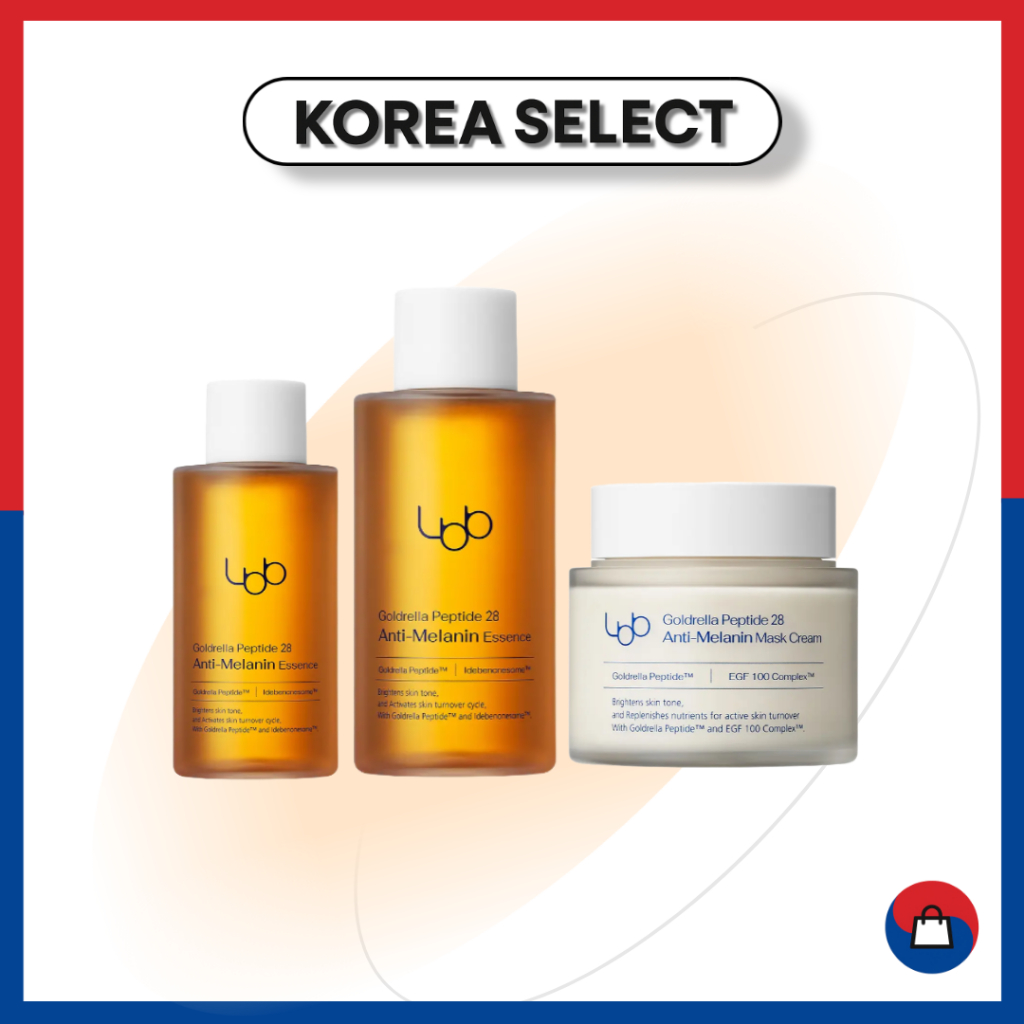 LBB Goldrella Peptide 28 Anti-Melanin Skin Care Line (Essence / Cream)