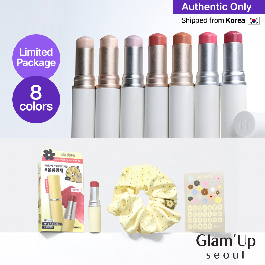 [Hince] True Dimension Radiance Balm 10g (8 สี) ไฮไลท์ บลัชออนบาล์ม Glow Skin เกาหลี