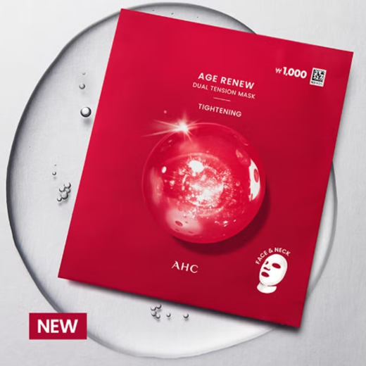 [AHC] Age Renew Dual Tension Mask Tightening 28g x 5 แผ่น**