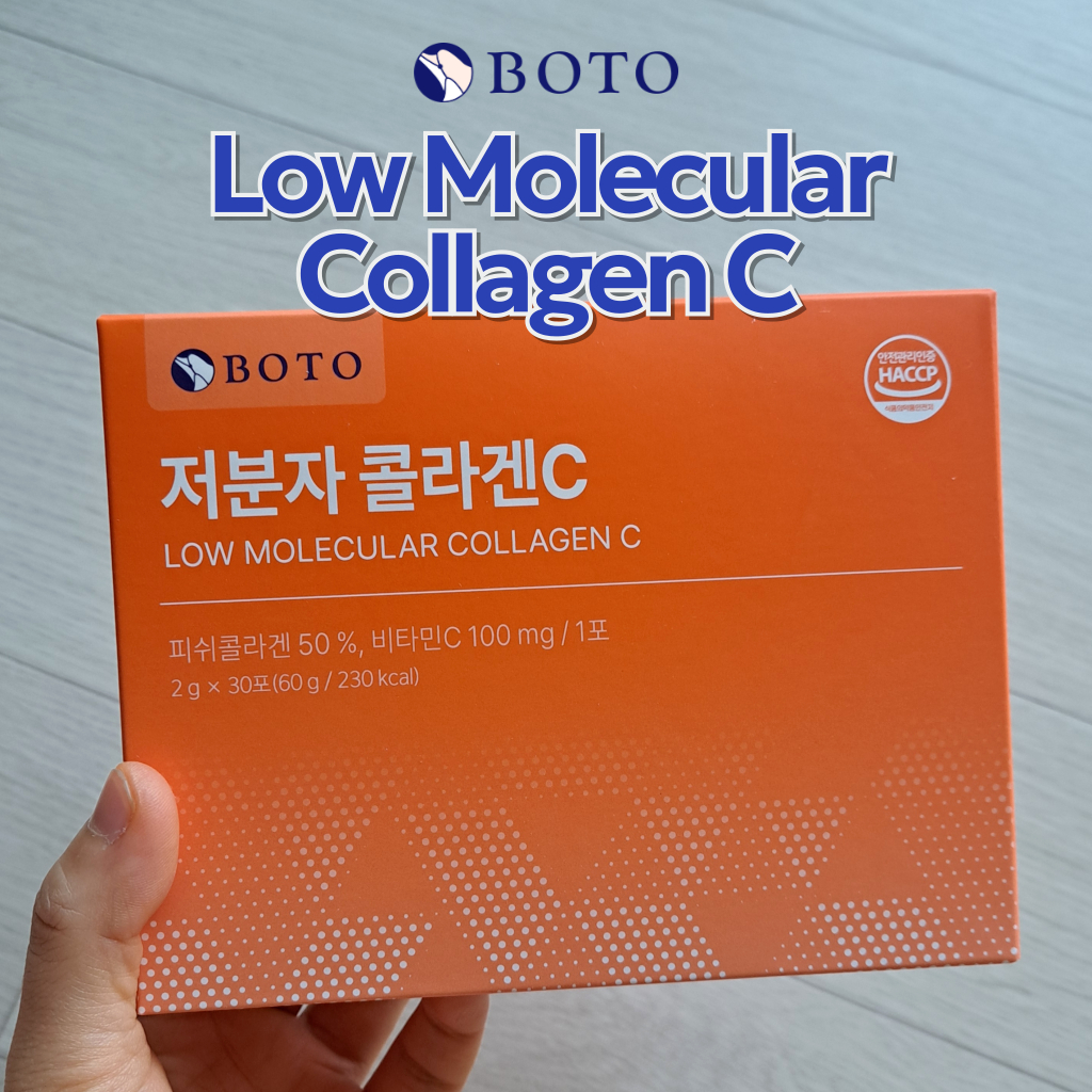 BOTO คอลลาเจนโมเลกุลต่ำ C 2g 30 ซอง | ผลิตภัณฑ์เสริมคอลลาเจนเพื่อสุขภาพผิว | ประโยชน์ต่อต้านวัย | กา