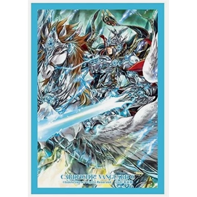 Bushiroad Card Sleeve Collection Mini Vol.275 Holy Divine Knight, Gancelot Peace Saver