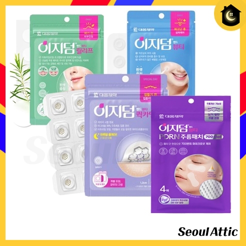 EasyDerm Spot Patch Series Beauty Relief Quick Calming PDRN Needle Patch Acne Blemish Protection