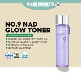 [Numbuzin] No.9 NAD+ PDRN Glow Boosting Toner 150ml