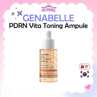 GENABELLE  PDRN Vita Toning Ampule 30ml/ K-BEAUTY