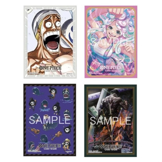 การ์ดเกมวันพีซอย่างเป็นทางการแขน Vol 14