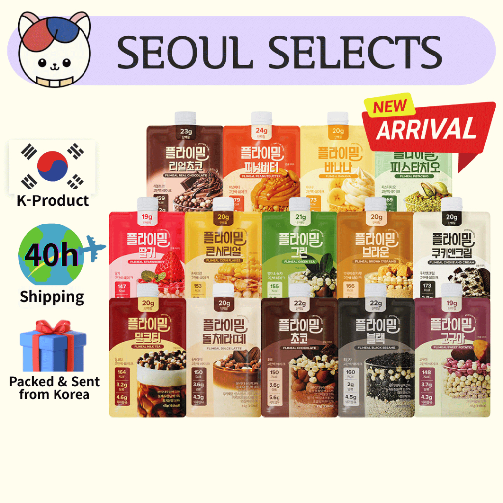[FULLIGHT] FLIMEAL Shake Drink Mix 45g Pouch – Banana / Strawberry / Cookies & Cream / Corn Cereal / Matcha / Chocolate | 12รสชาติ