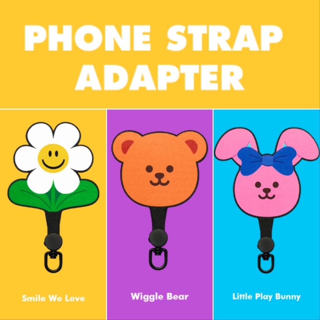 อะแดปเตอร์สายโทรศัพท์ Wiggle Wiggle