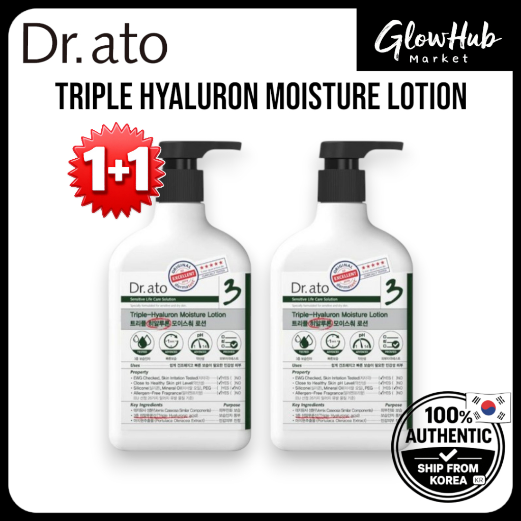 [1+1] Dr.ato Triple Hyaluron Moisture Lotion 310ml – Dr ato Hyaluron Moisture Lotion | โลชั่นทาตัวเด