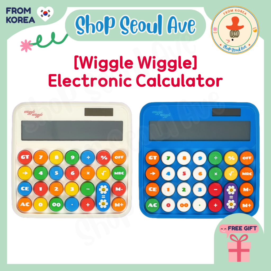 [Wiggle Wiggle] เครื่องคิดเลขอิเล็กทรอนิกส์ – งาช้าง, น้ําเงิน