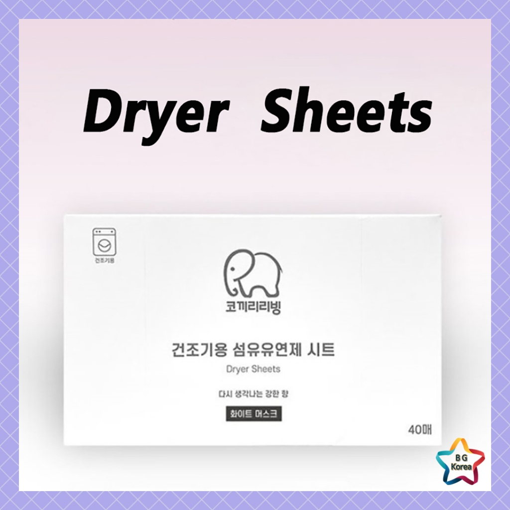 Kokkiri Living Dryer Softener Sheets White Musk Scent Anti Static Laundry 40 แผ่น