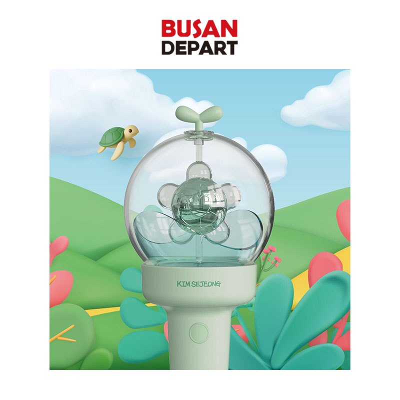 KIM SEJEONG OFFICIAL LIGHT STICK
