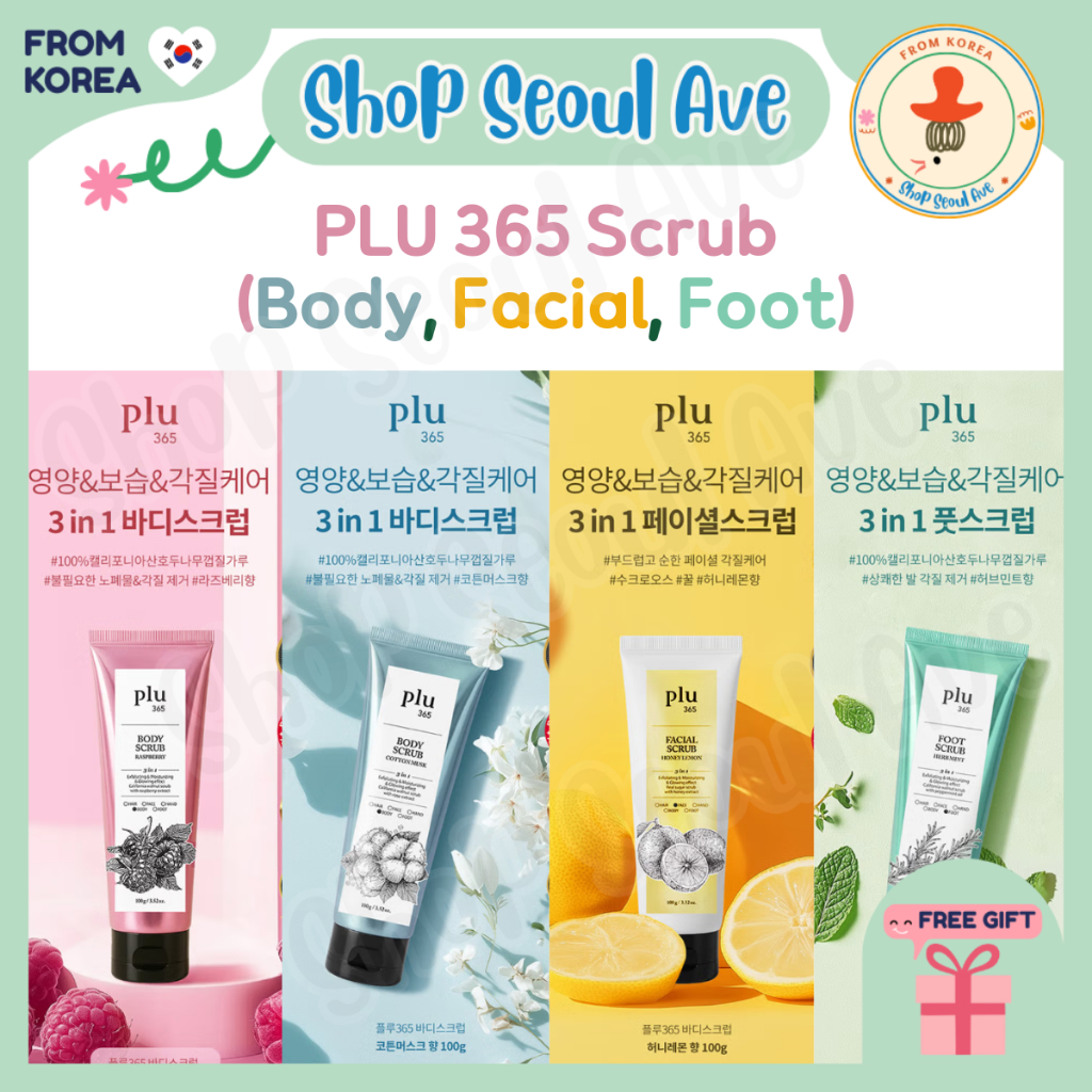 [PLU365] 3 In 1 Body, Facial, Foot Scrub 100g