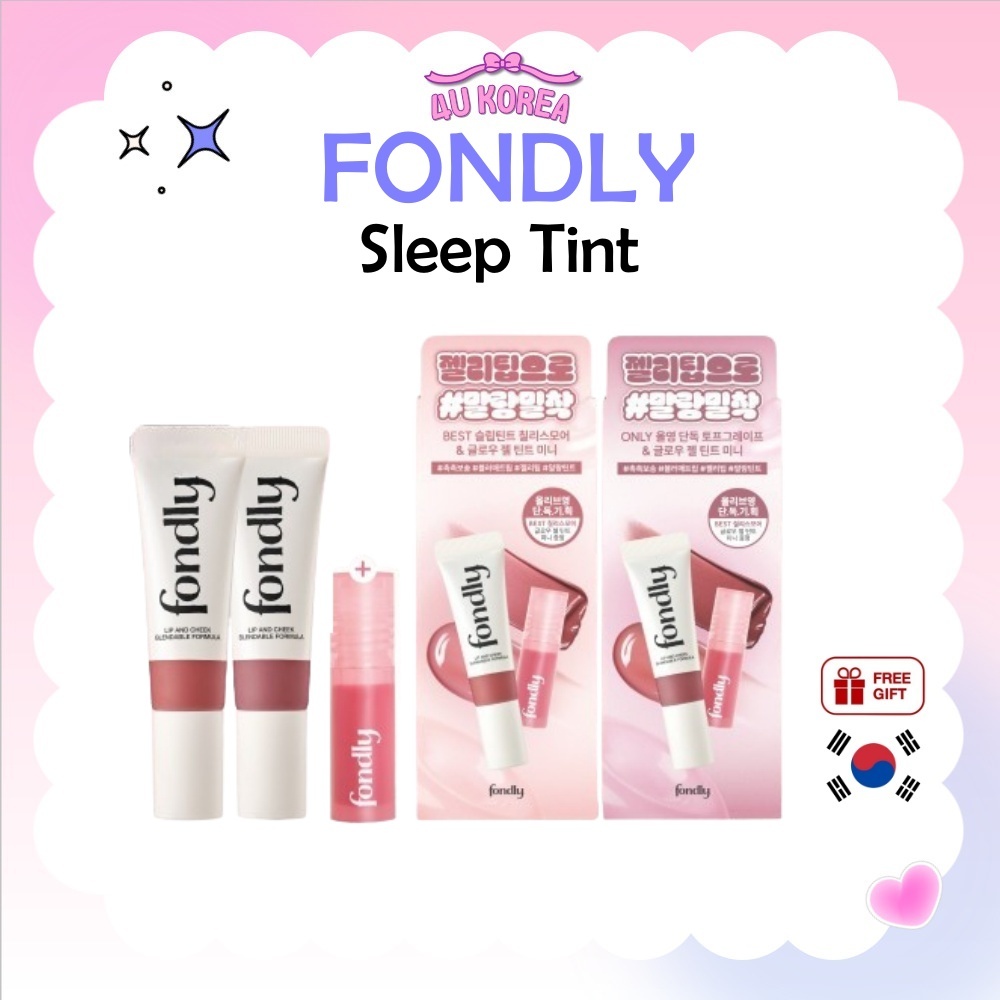 FONDLY Sleep Tint 8ml– 8 สี / K-BEAUTY