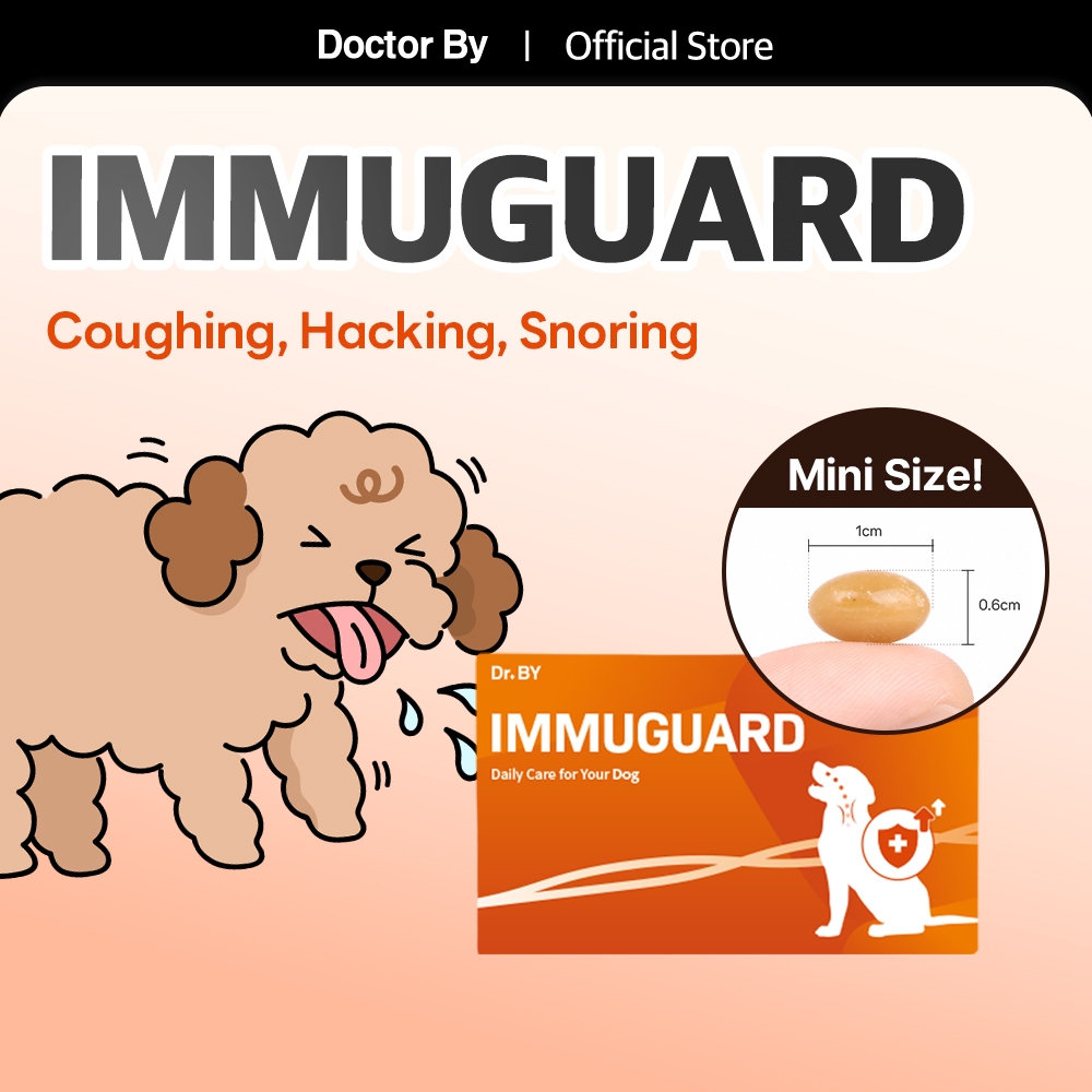 [Doctor By IMMU GUARD] Dog Cough Runny Nose Bronchial Respiratory Immune Support อาหารเสริมสําหรับสัตว์เลี้ยง (120 แคปซูล)