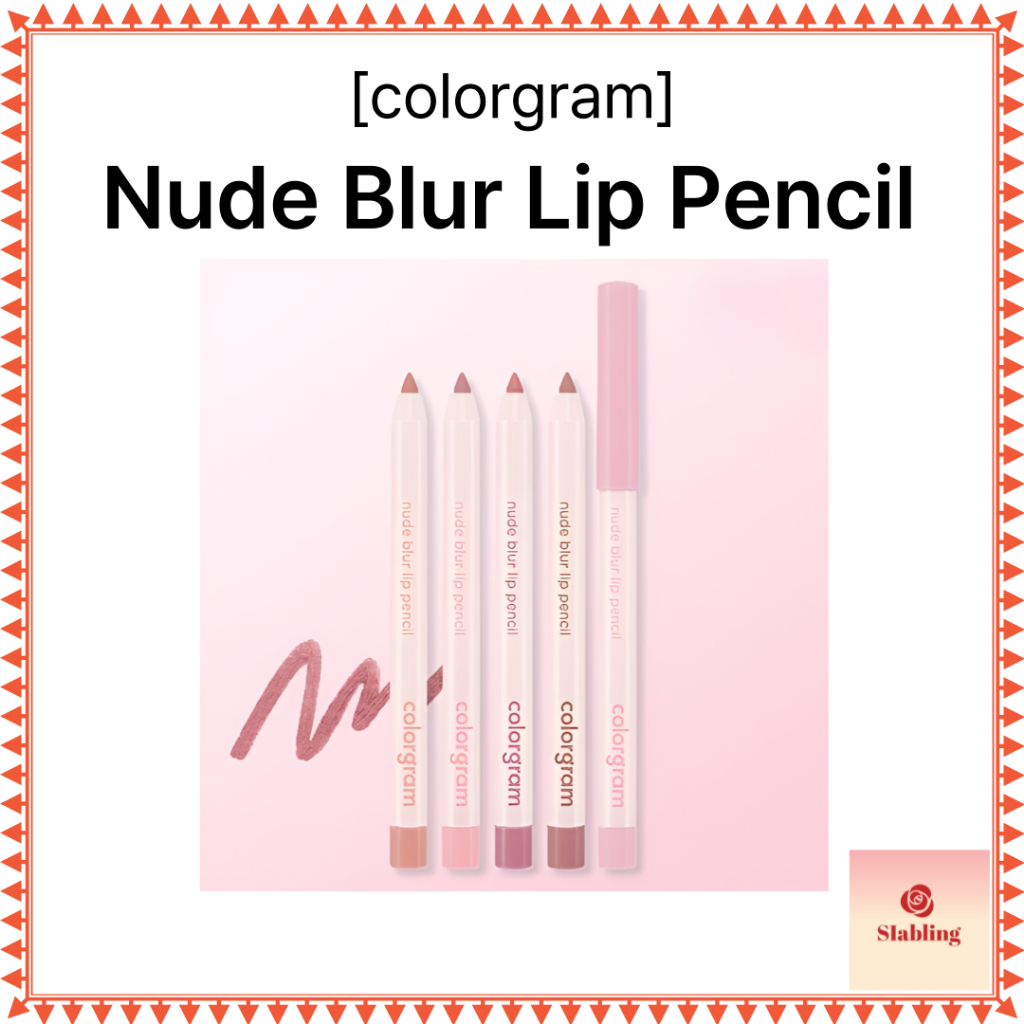 [colorgram] Nude Blur Lip Pencil 5Colors